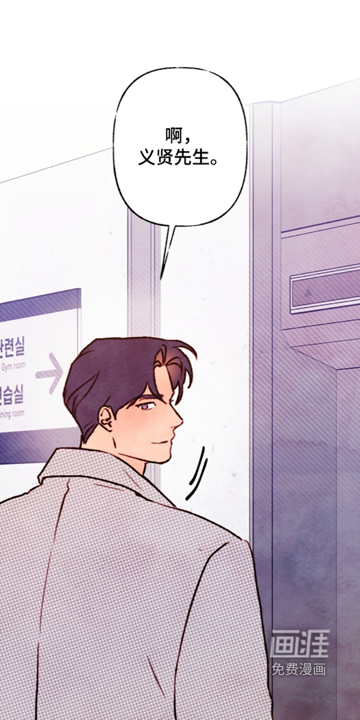 第85话10