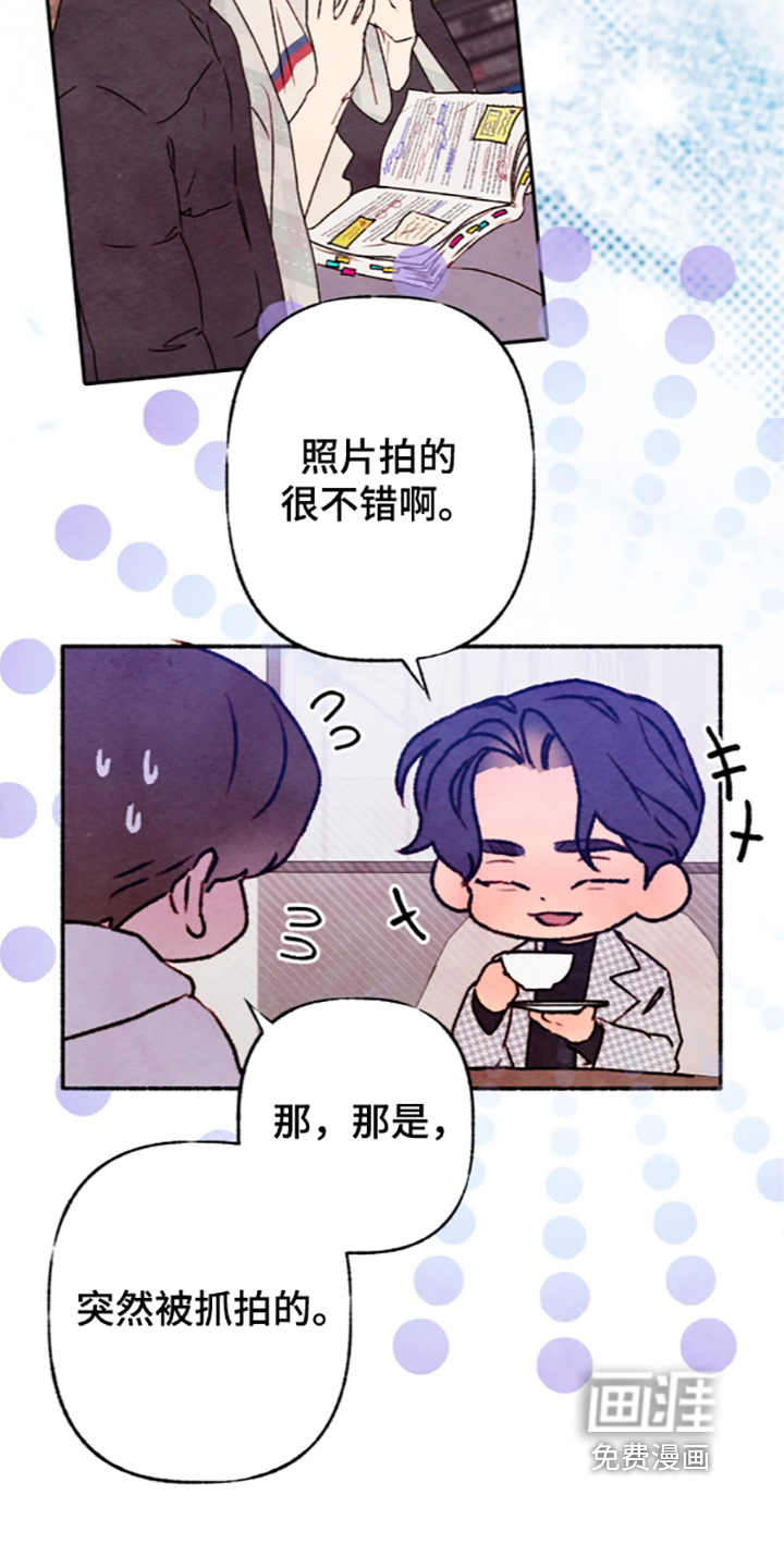第85话25