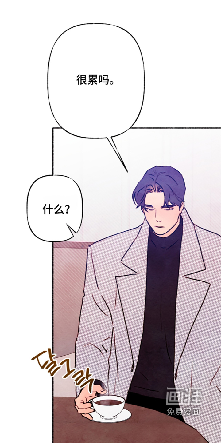 第85话26