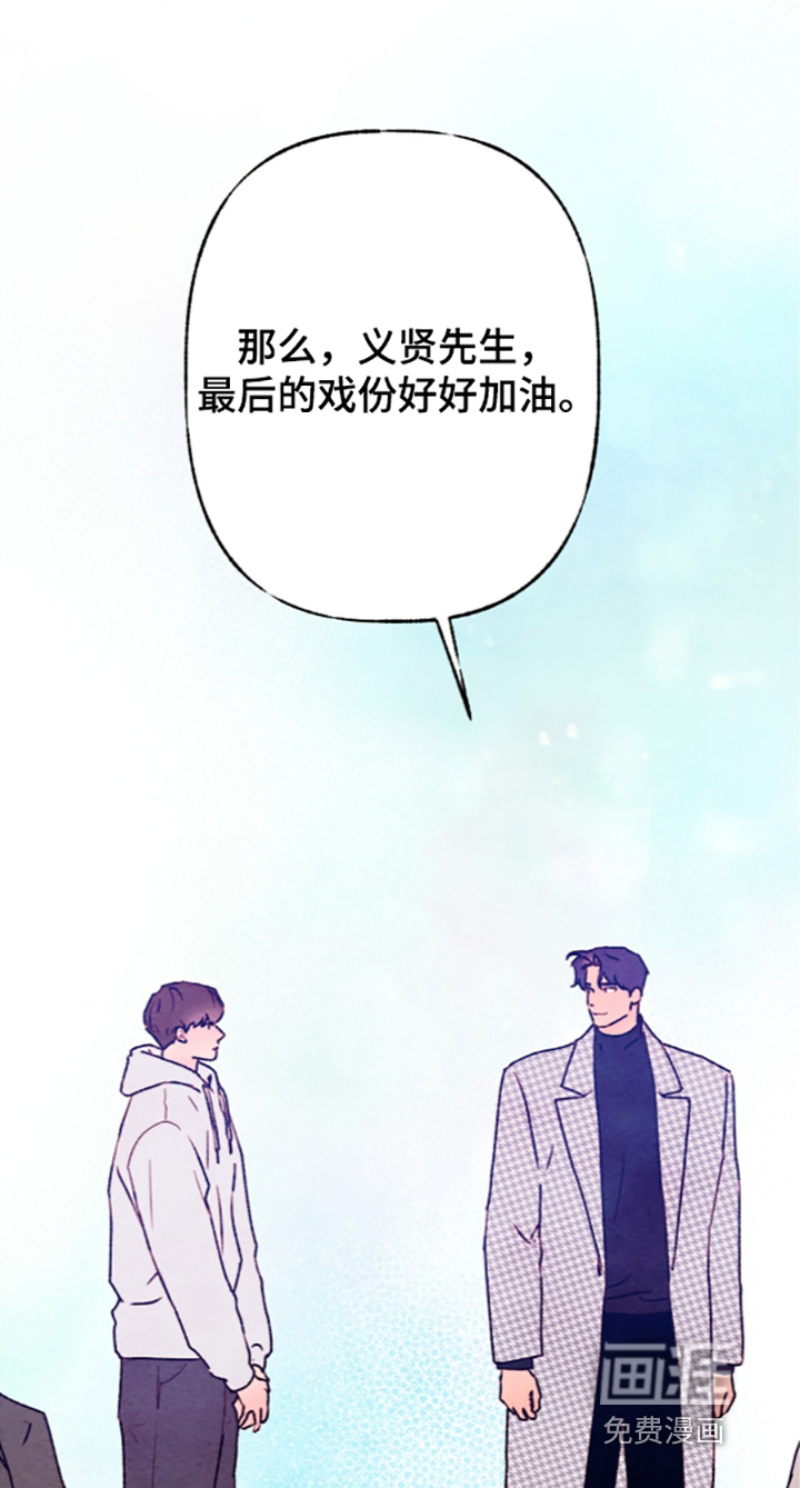 第86话5