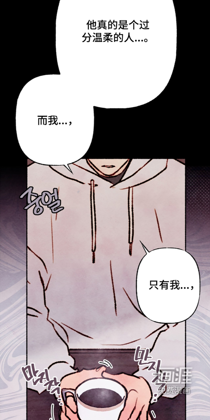 第86话25