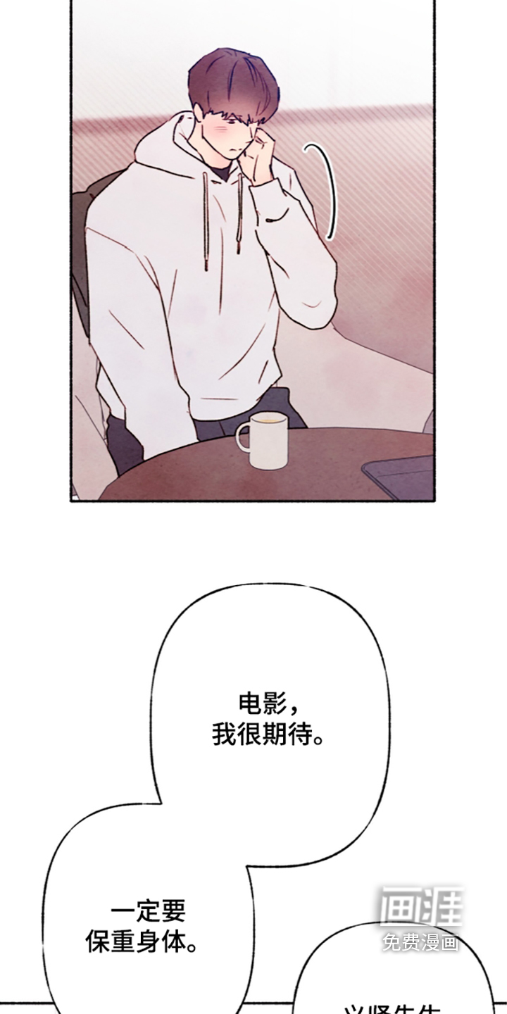 第86话1