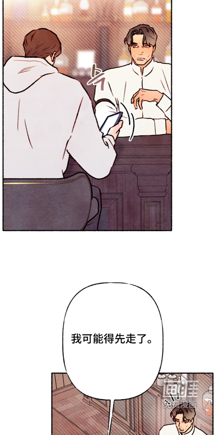 第86话30