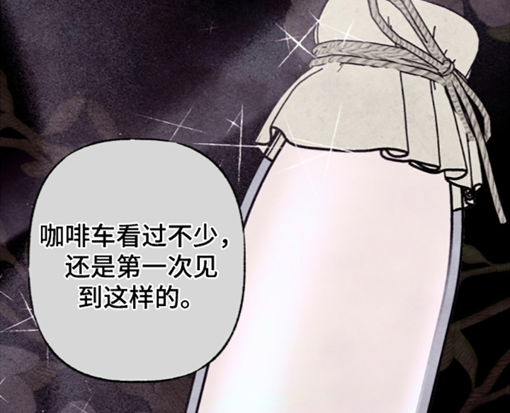 第86话23