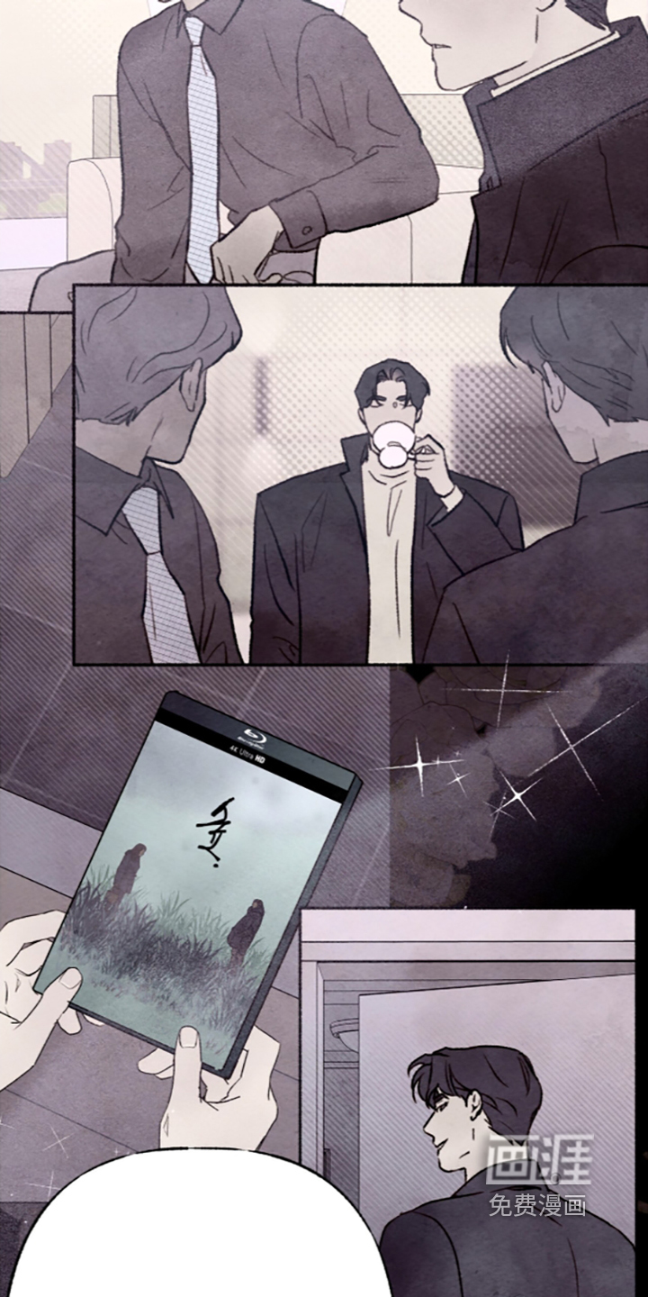 第86话21