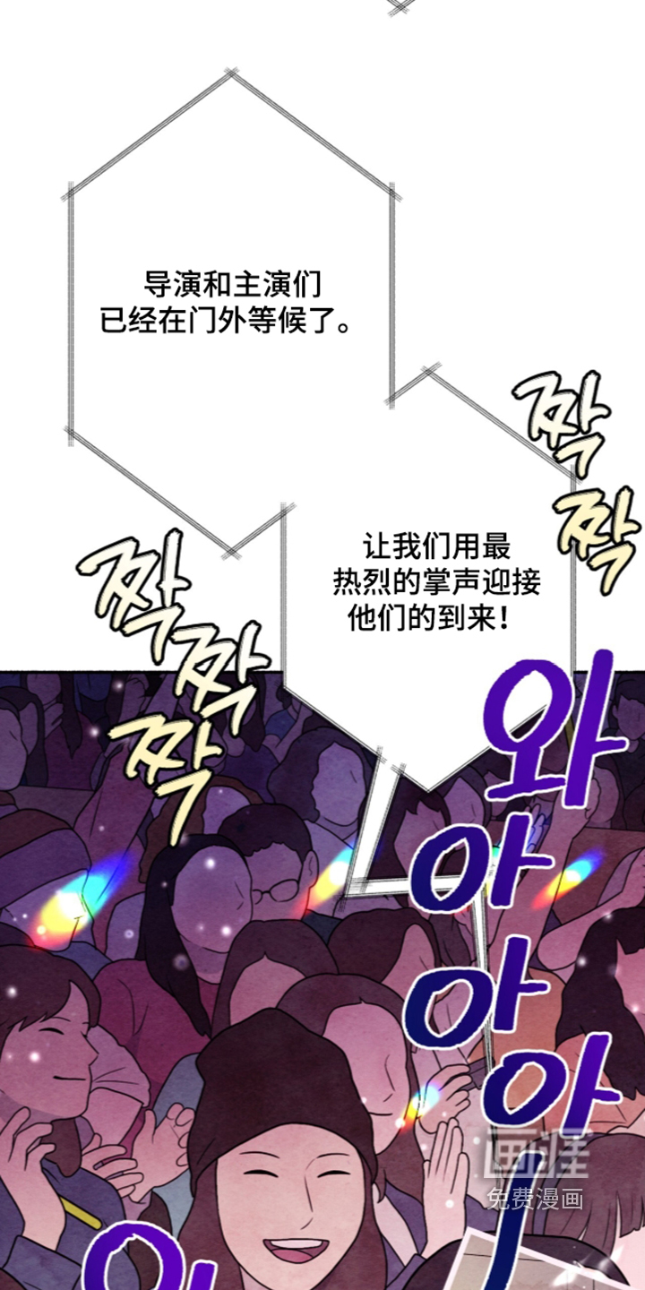第87话24