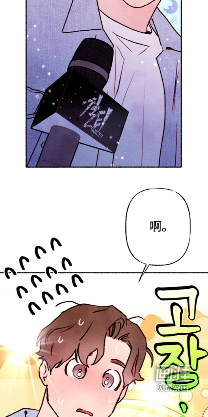 第87话16