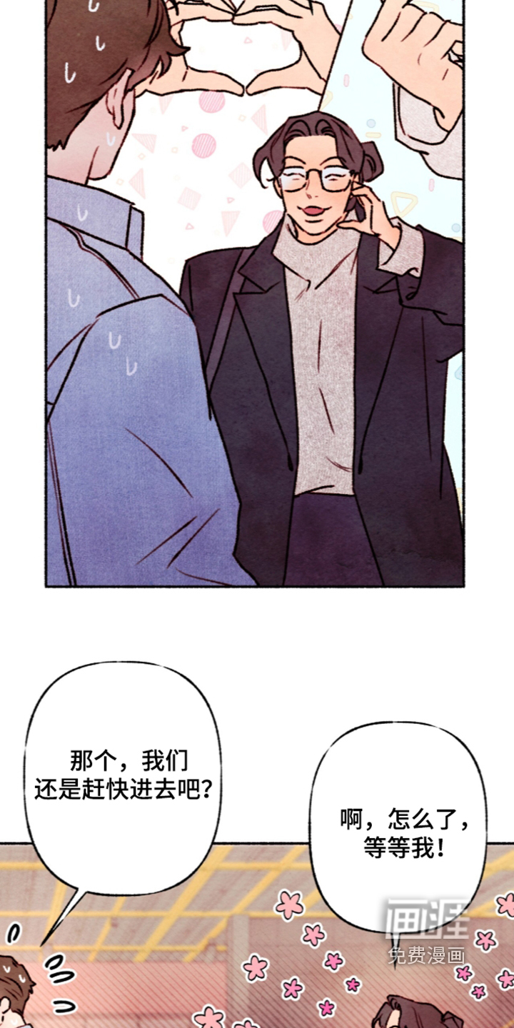 第87话21