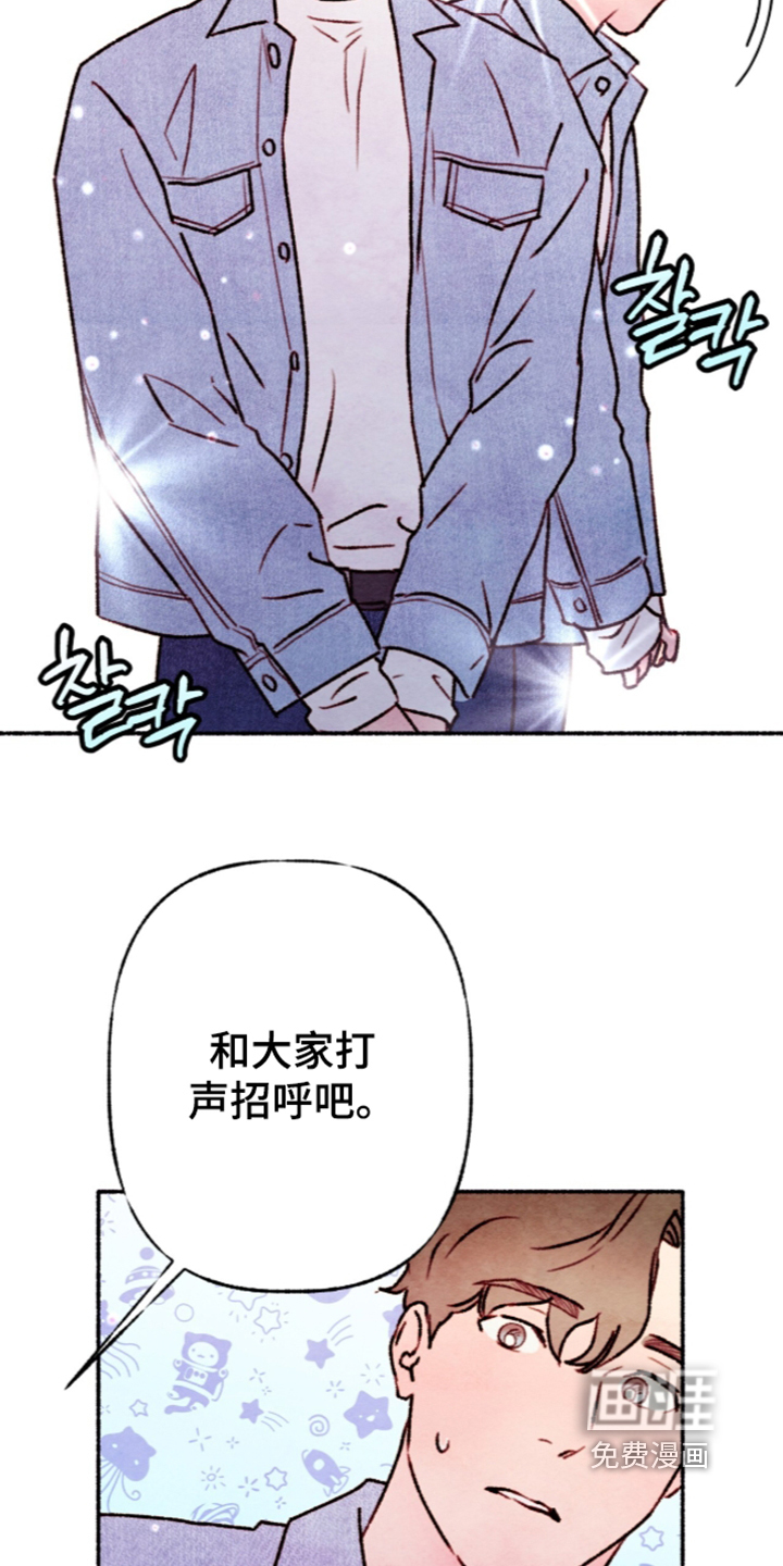 第87话15