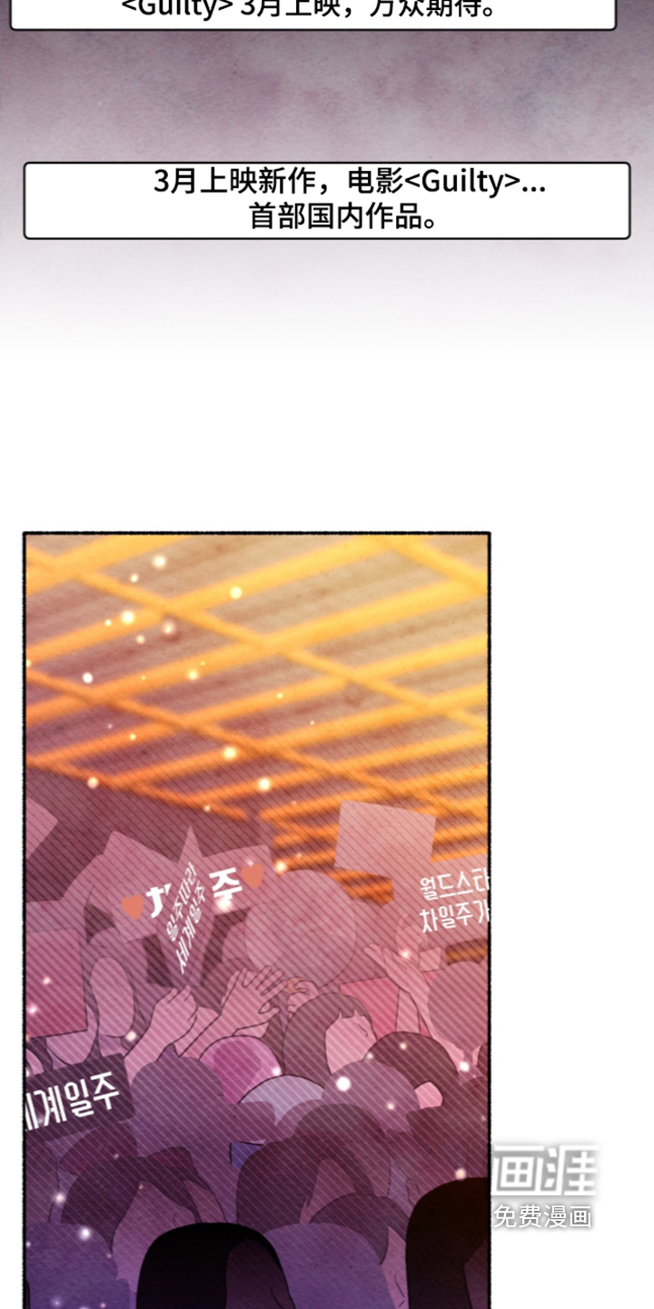 第87话1