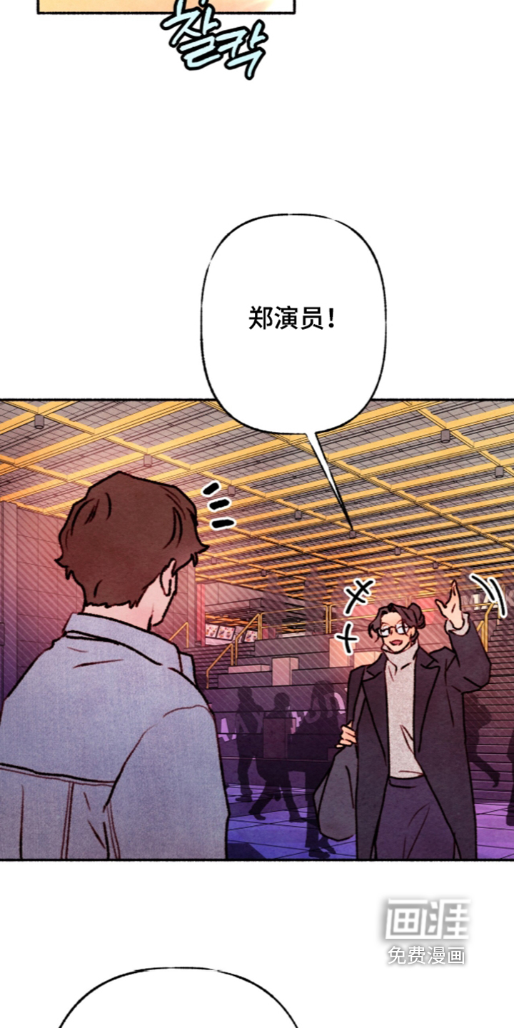 第87话18