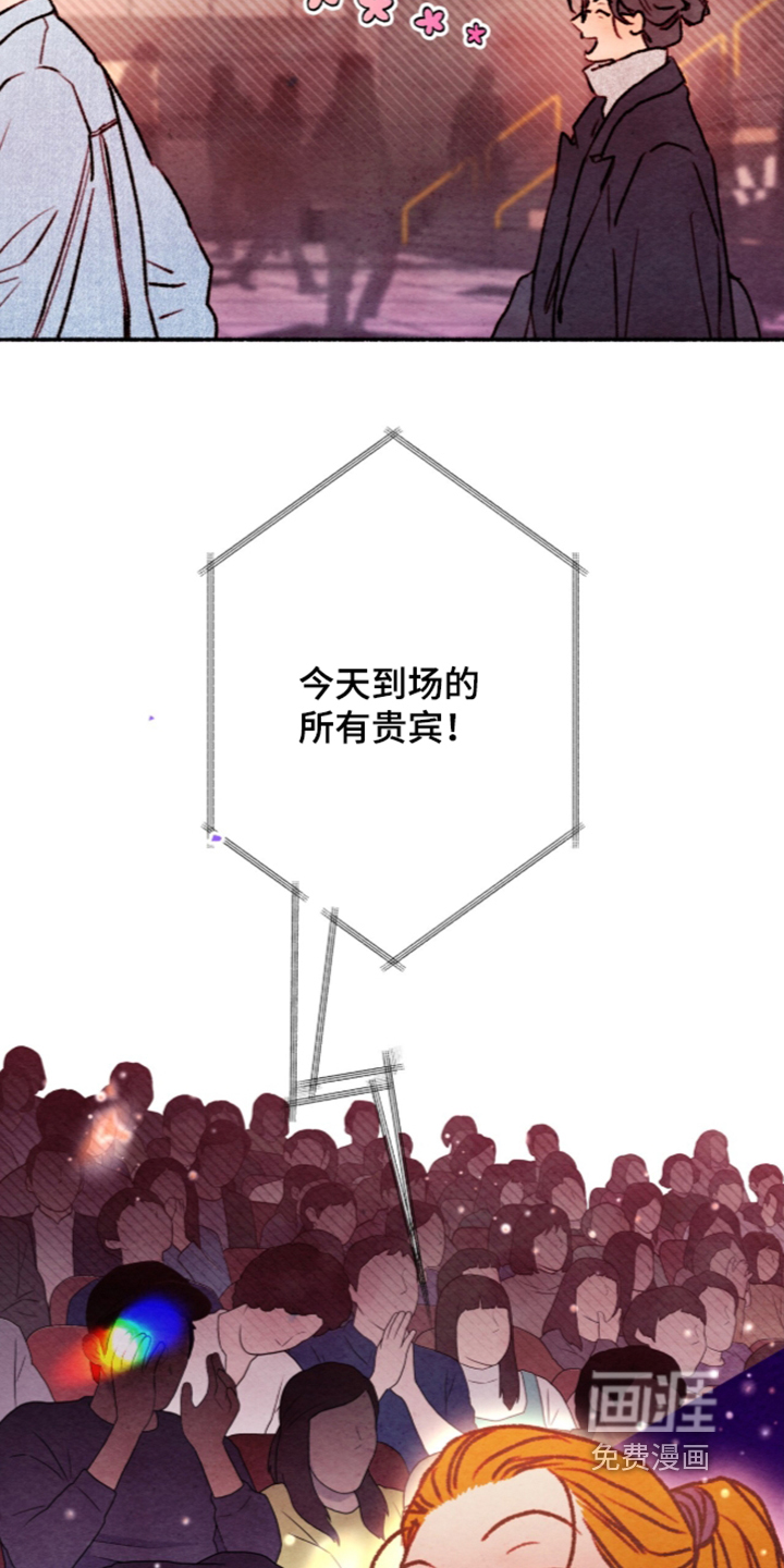 第87话22