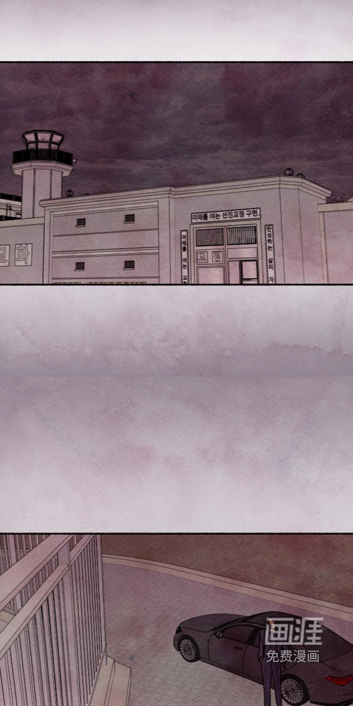 第88话17