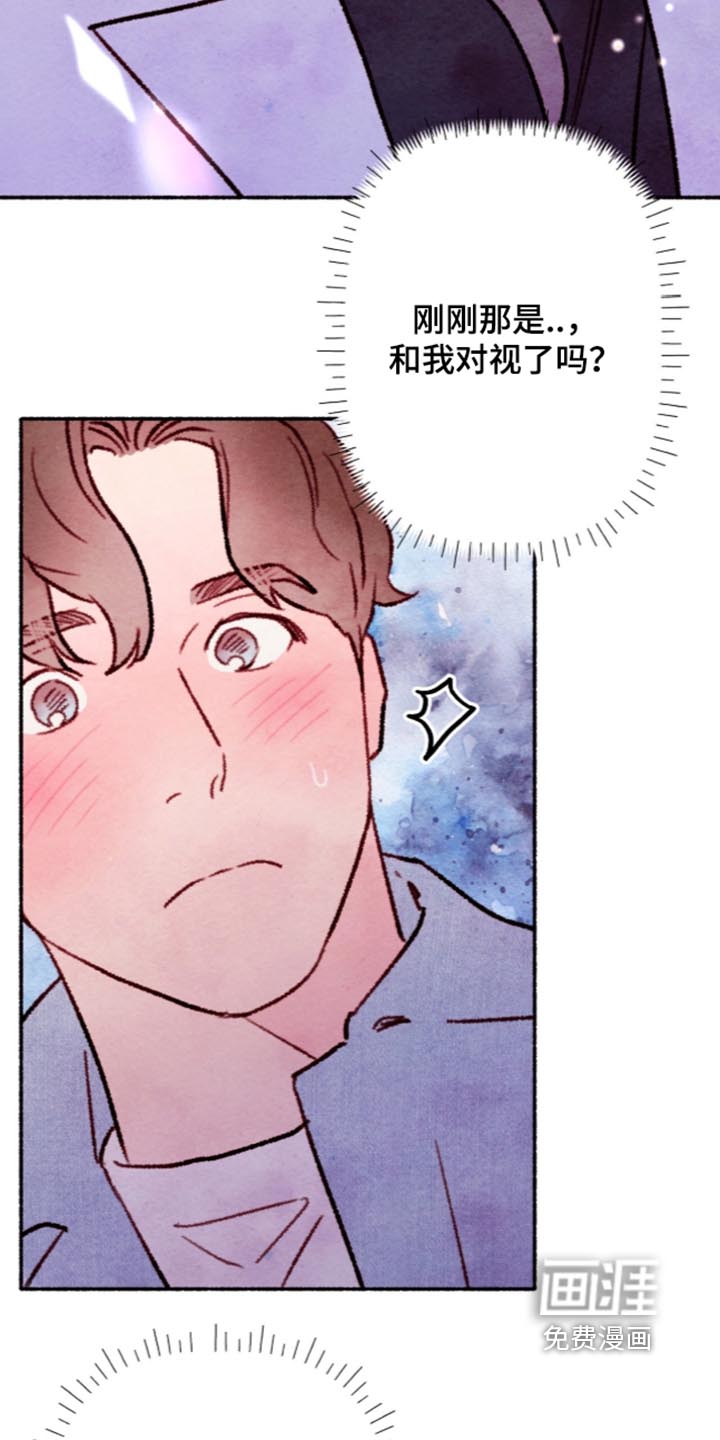第88话6
