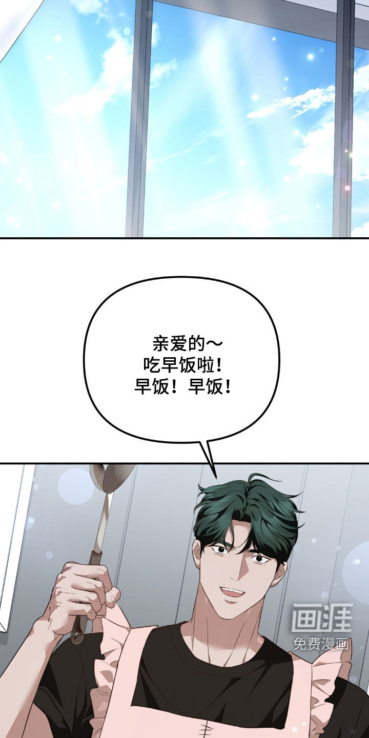 第120话29