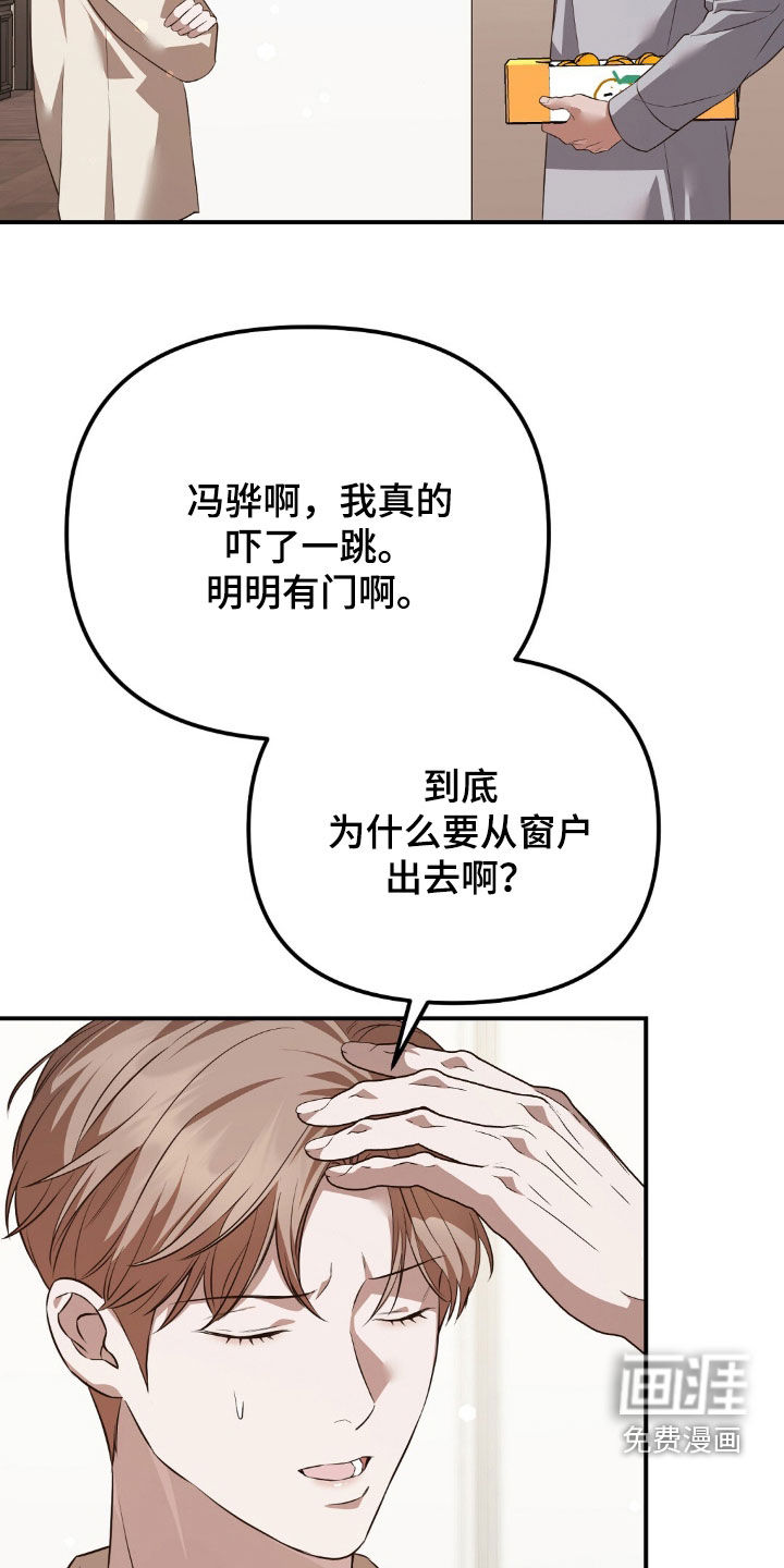 第120话2