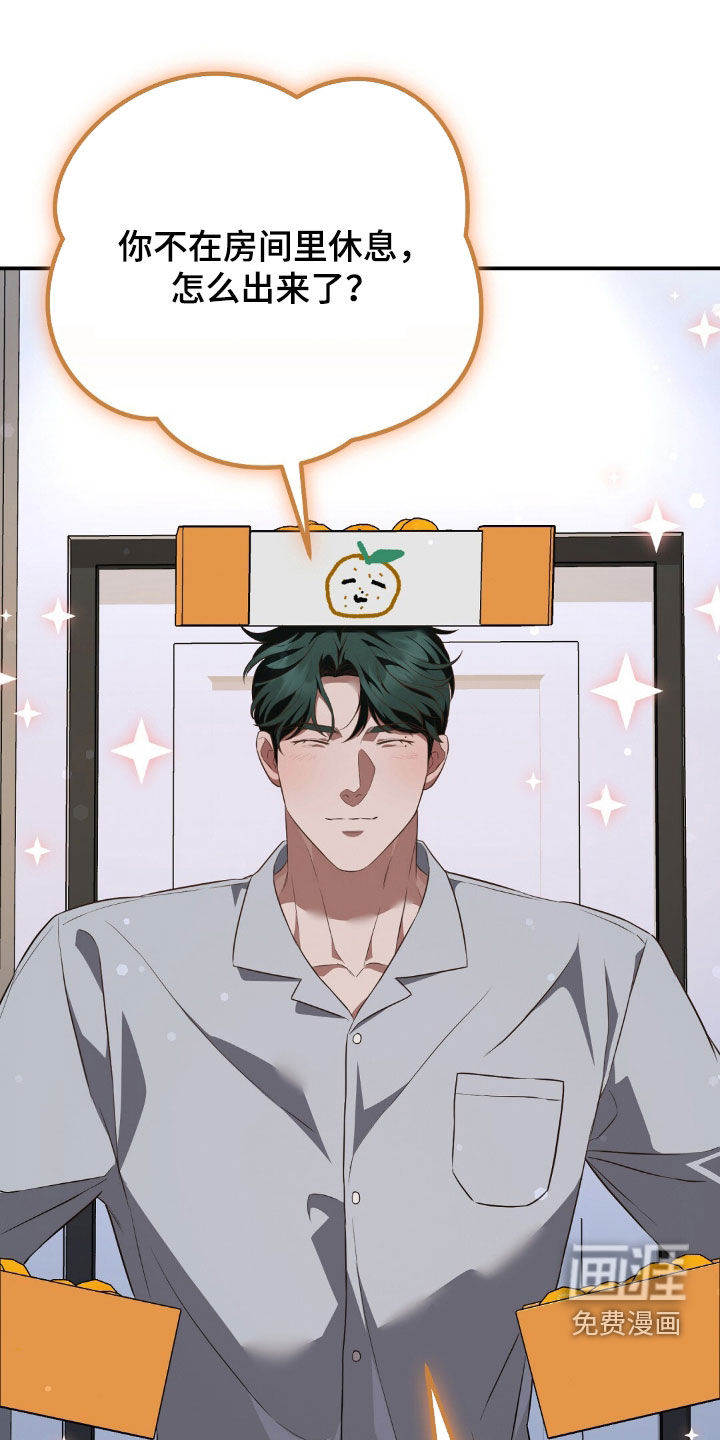 第120话0