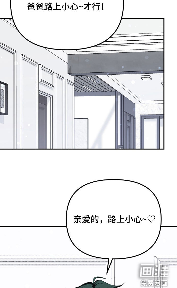 第120话36
