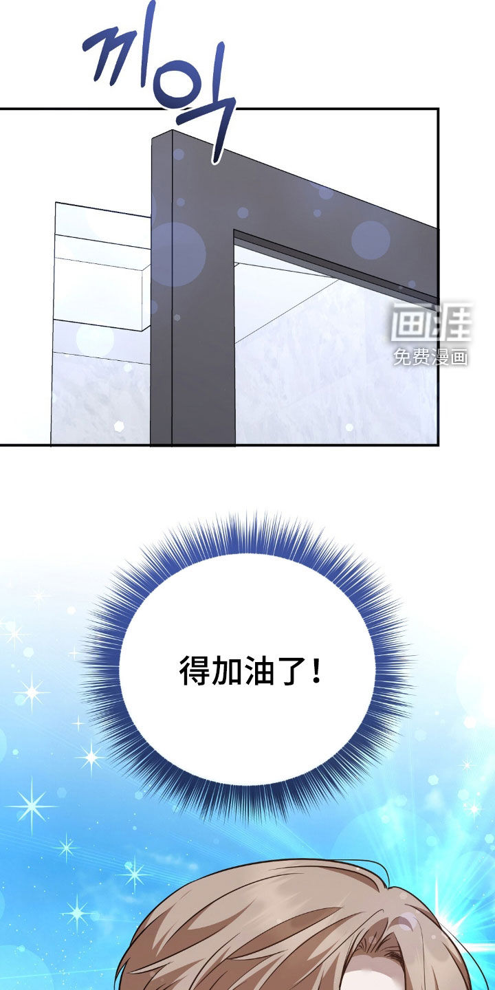 第120话39