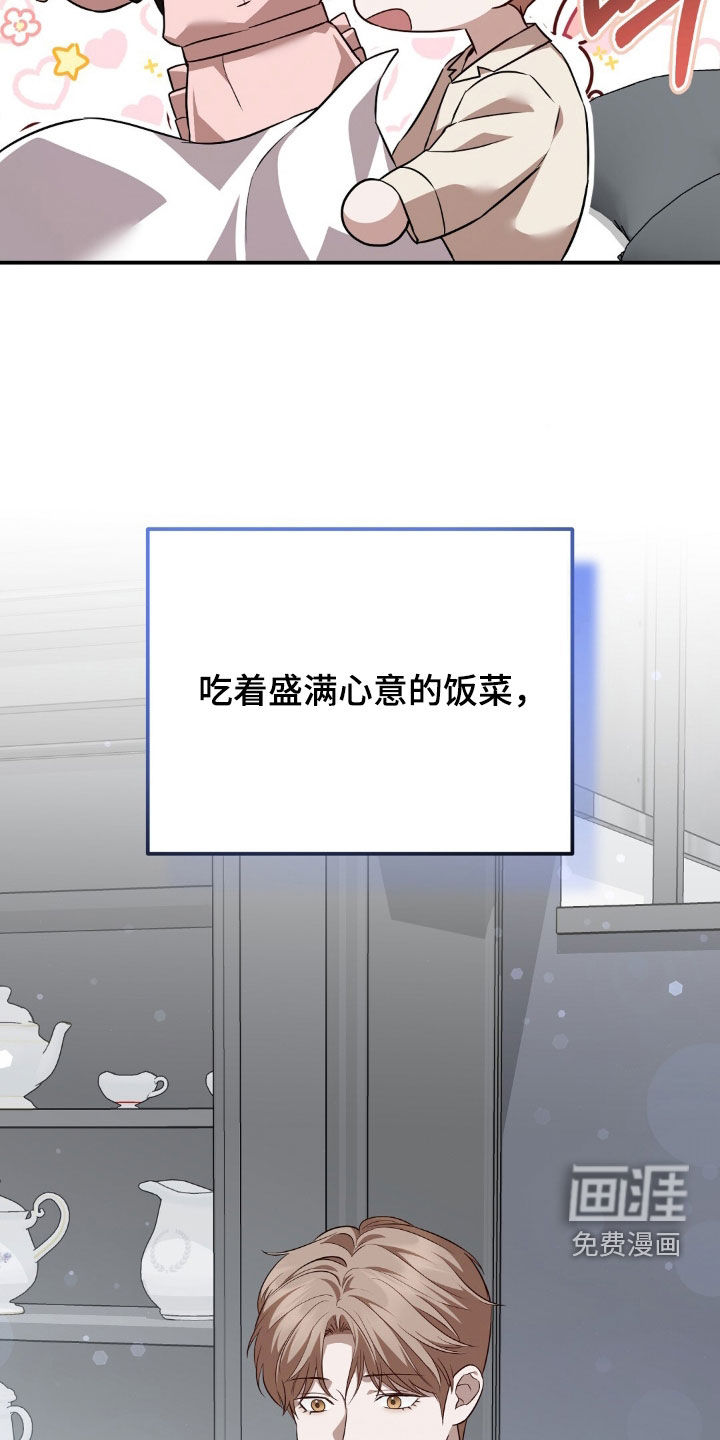 第120话32