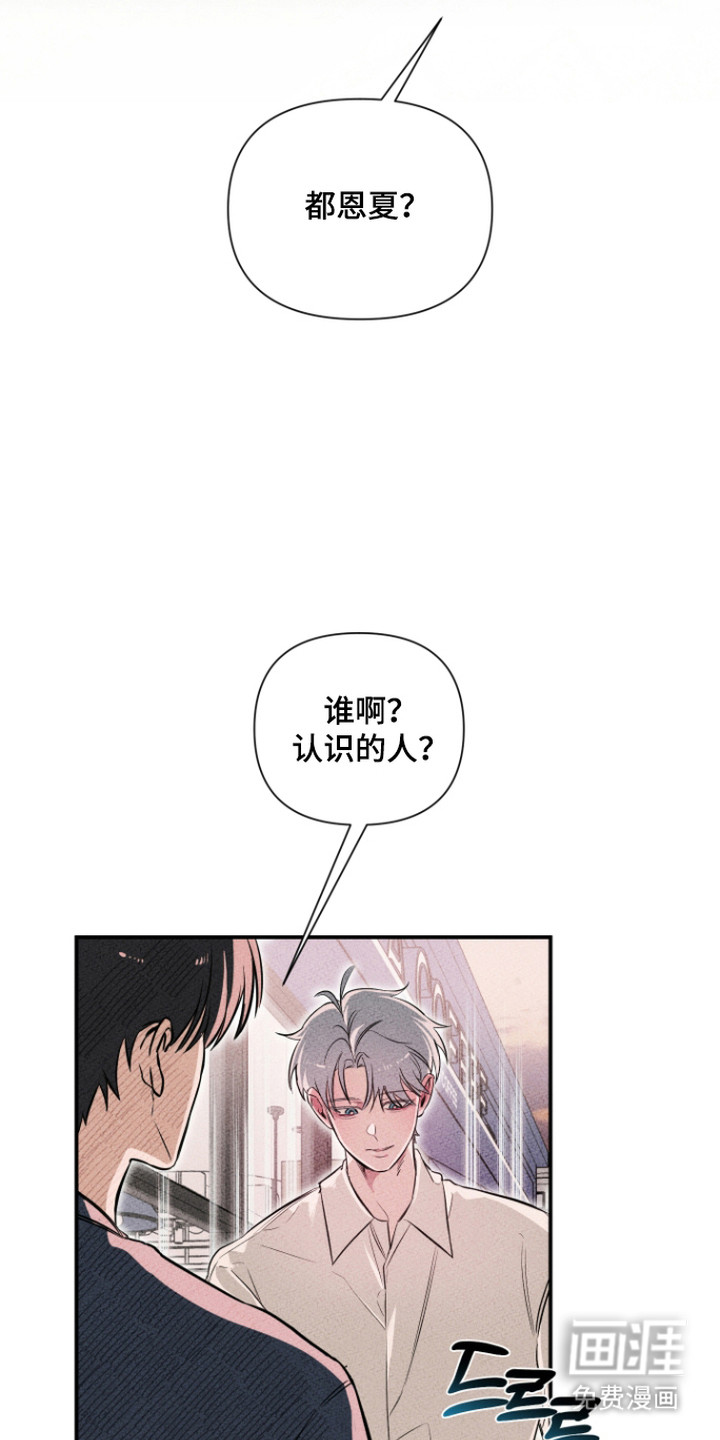 第13话14