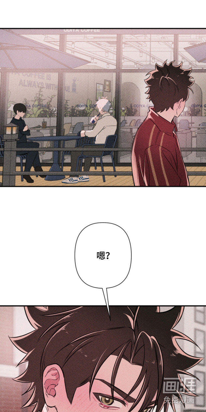 第13话11