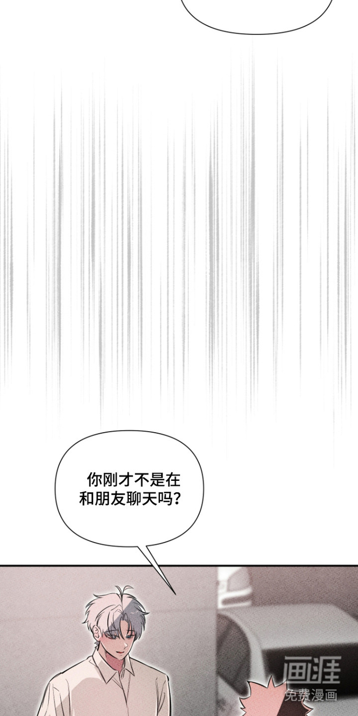 第13话16