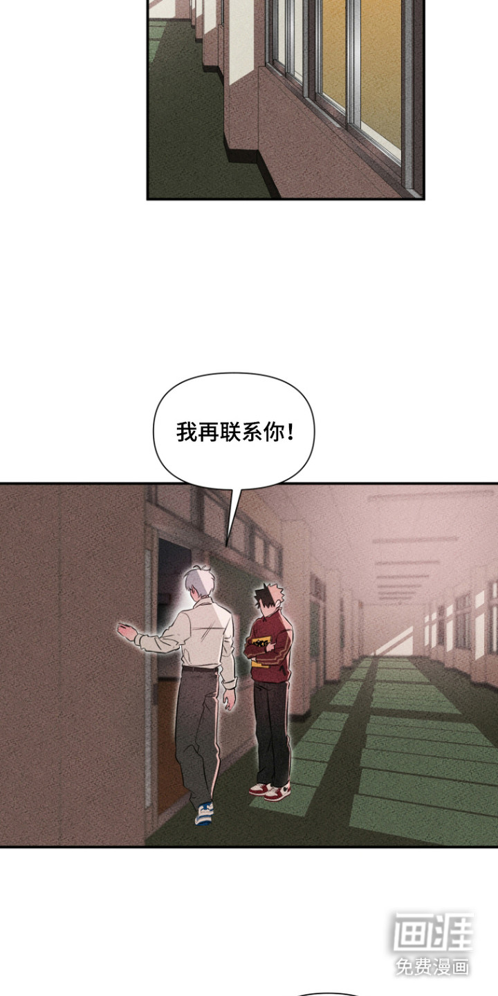 第14话17