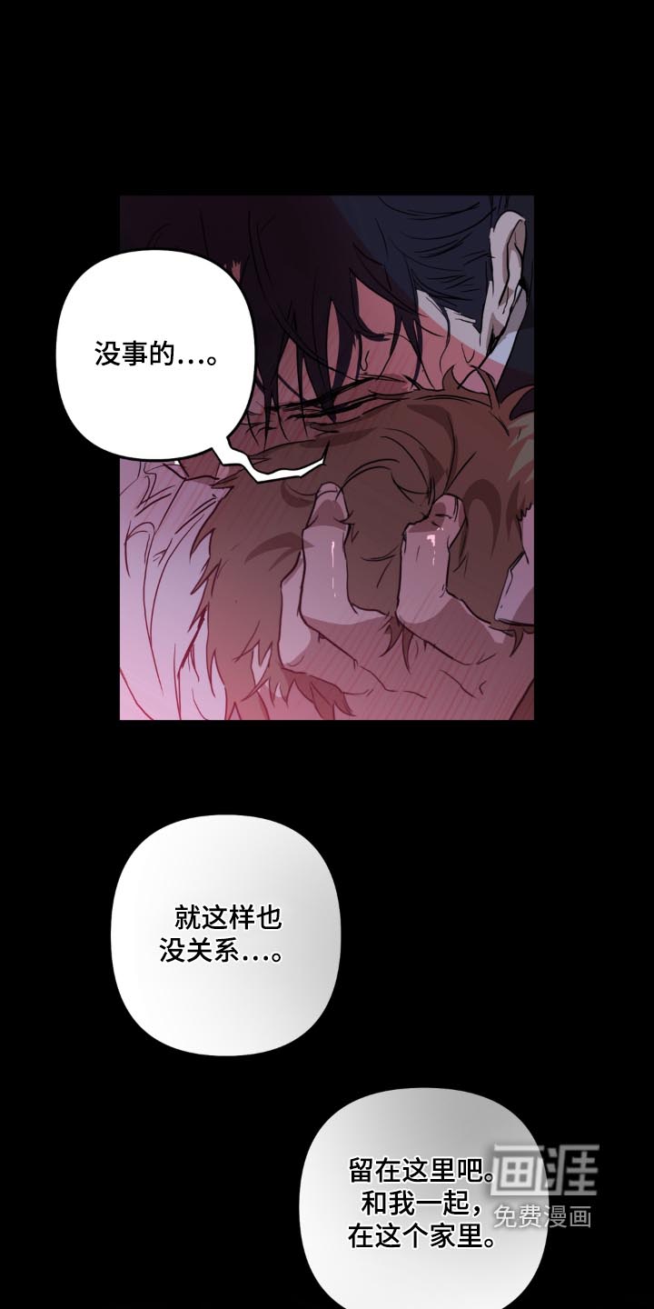 第20话25