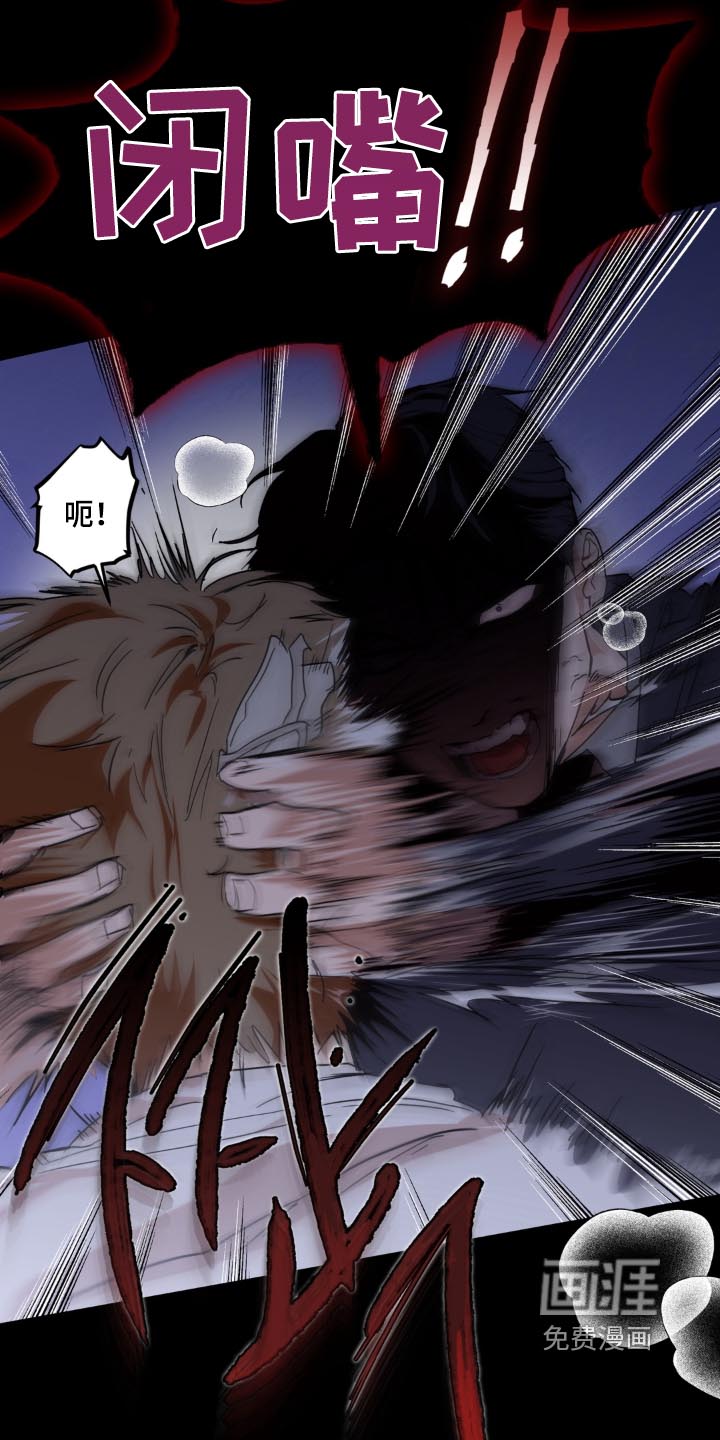 第21话5