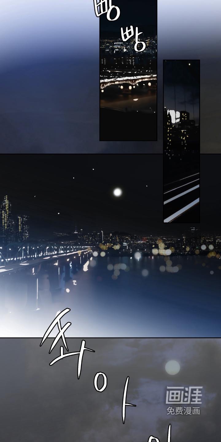 第21话15