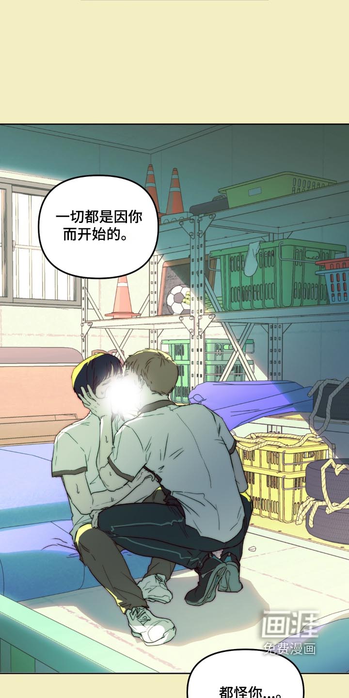 第21话21