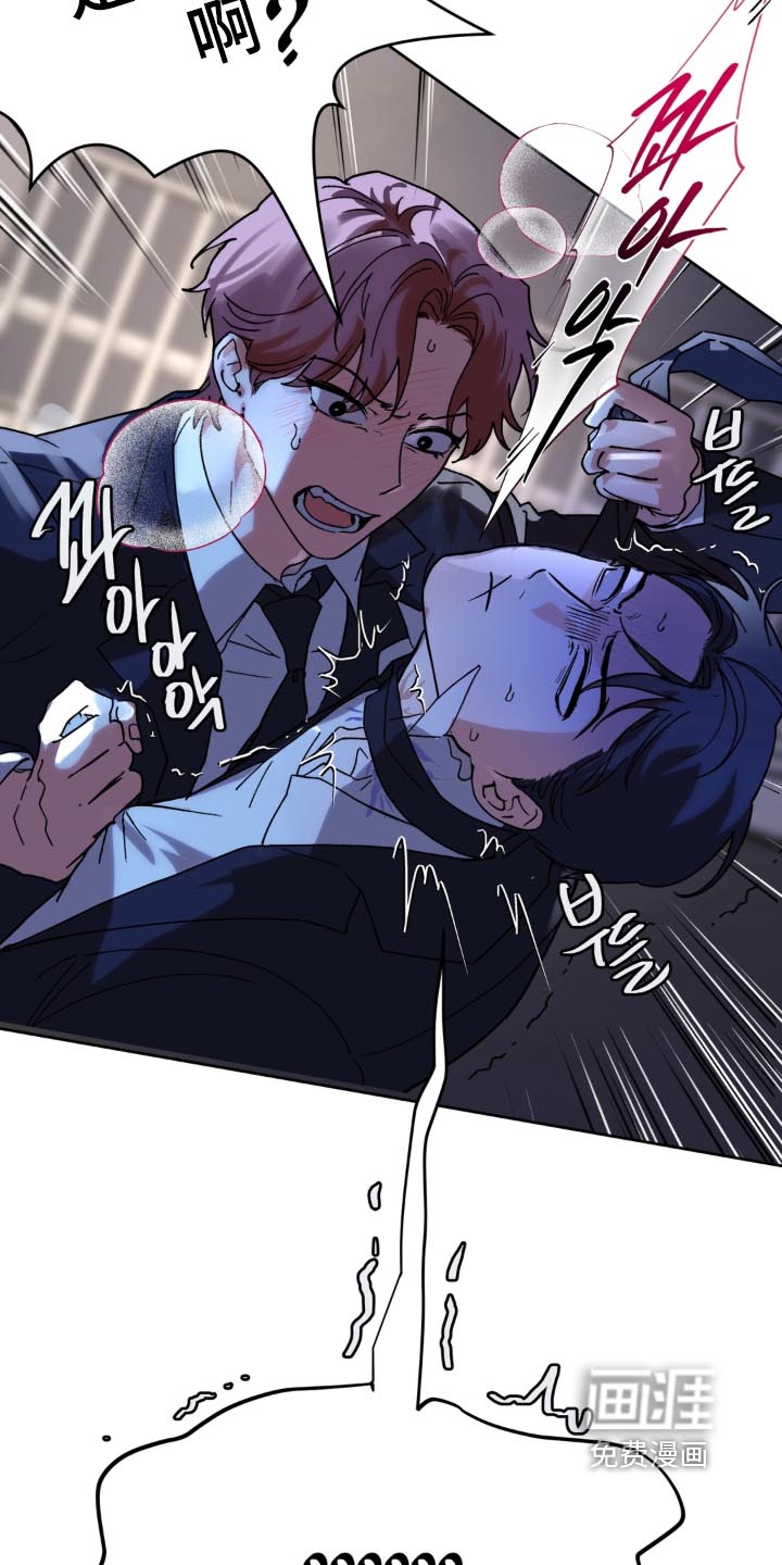 第21话33