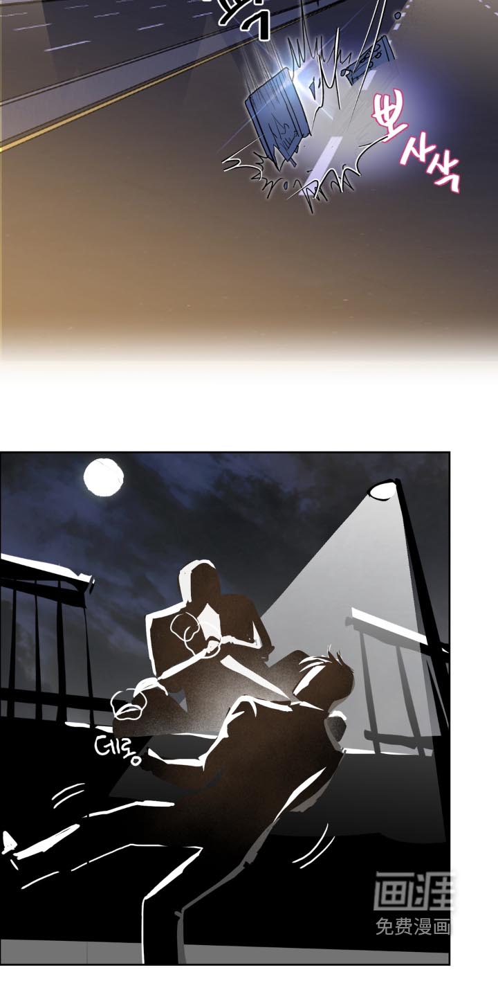 第21话31