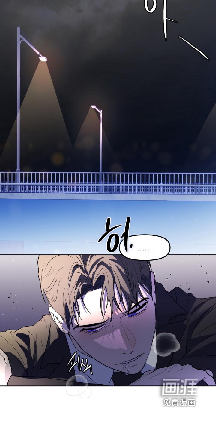 第21话16