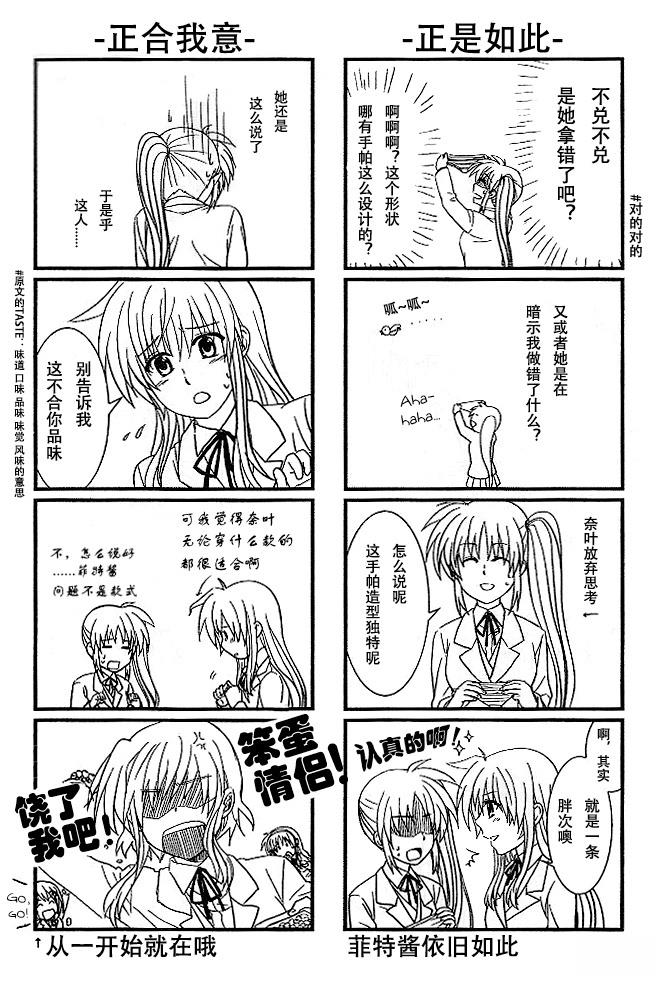 短篇5