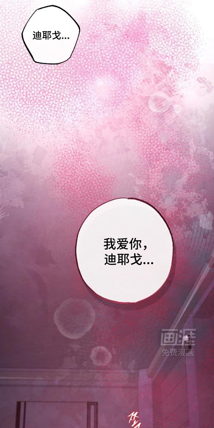 第62话15