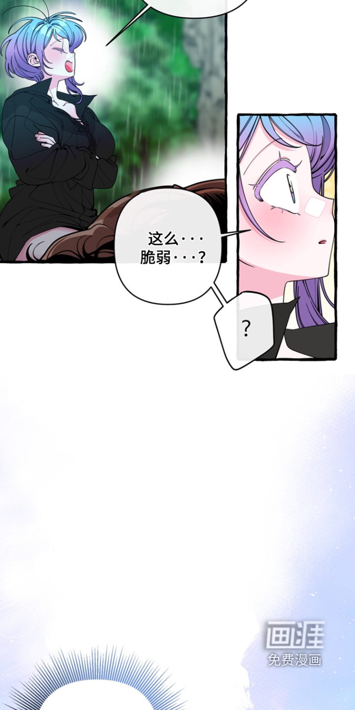 第72话9