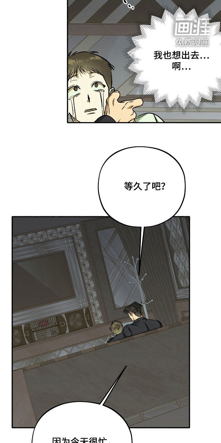 第41话1