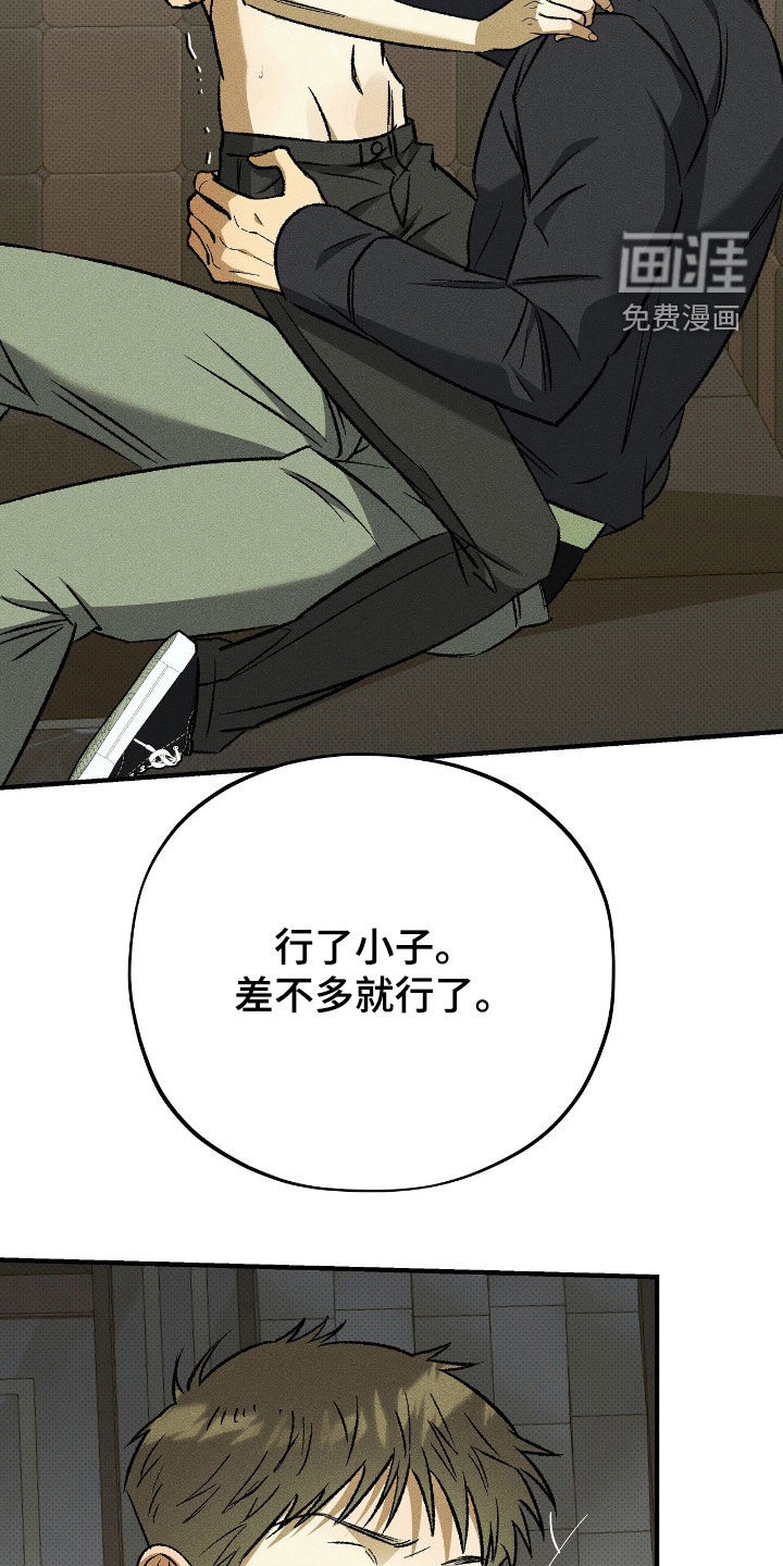 第42话1