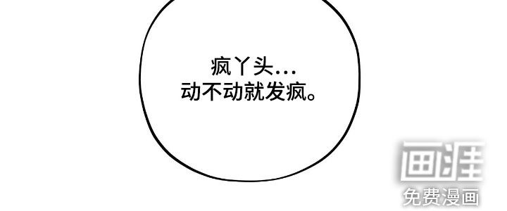 第42话18