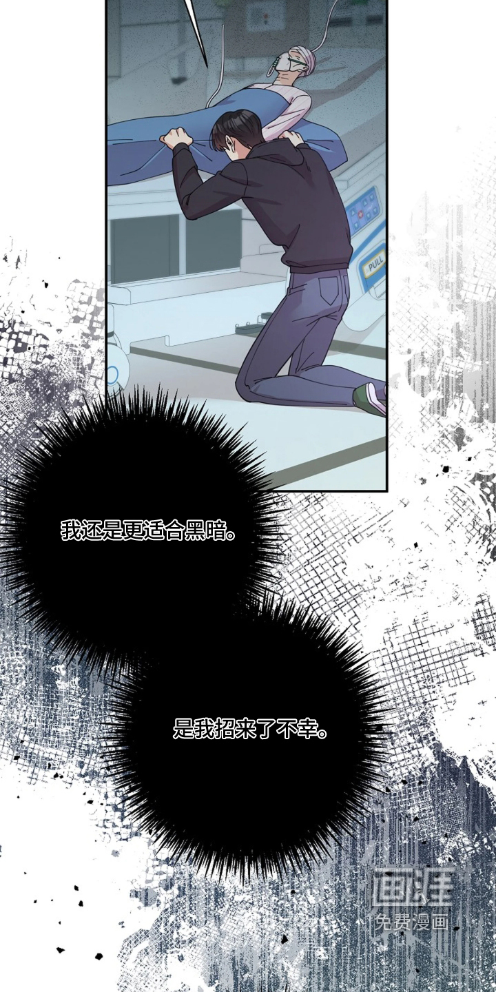 第120话14