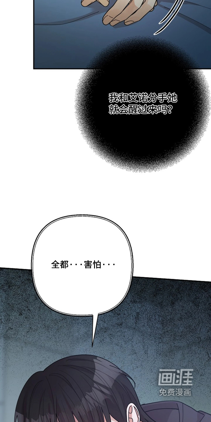 第120话12