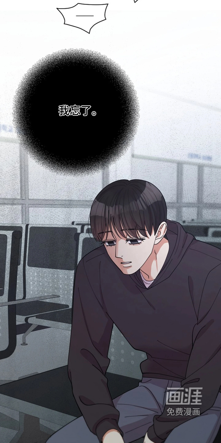 第120话7