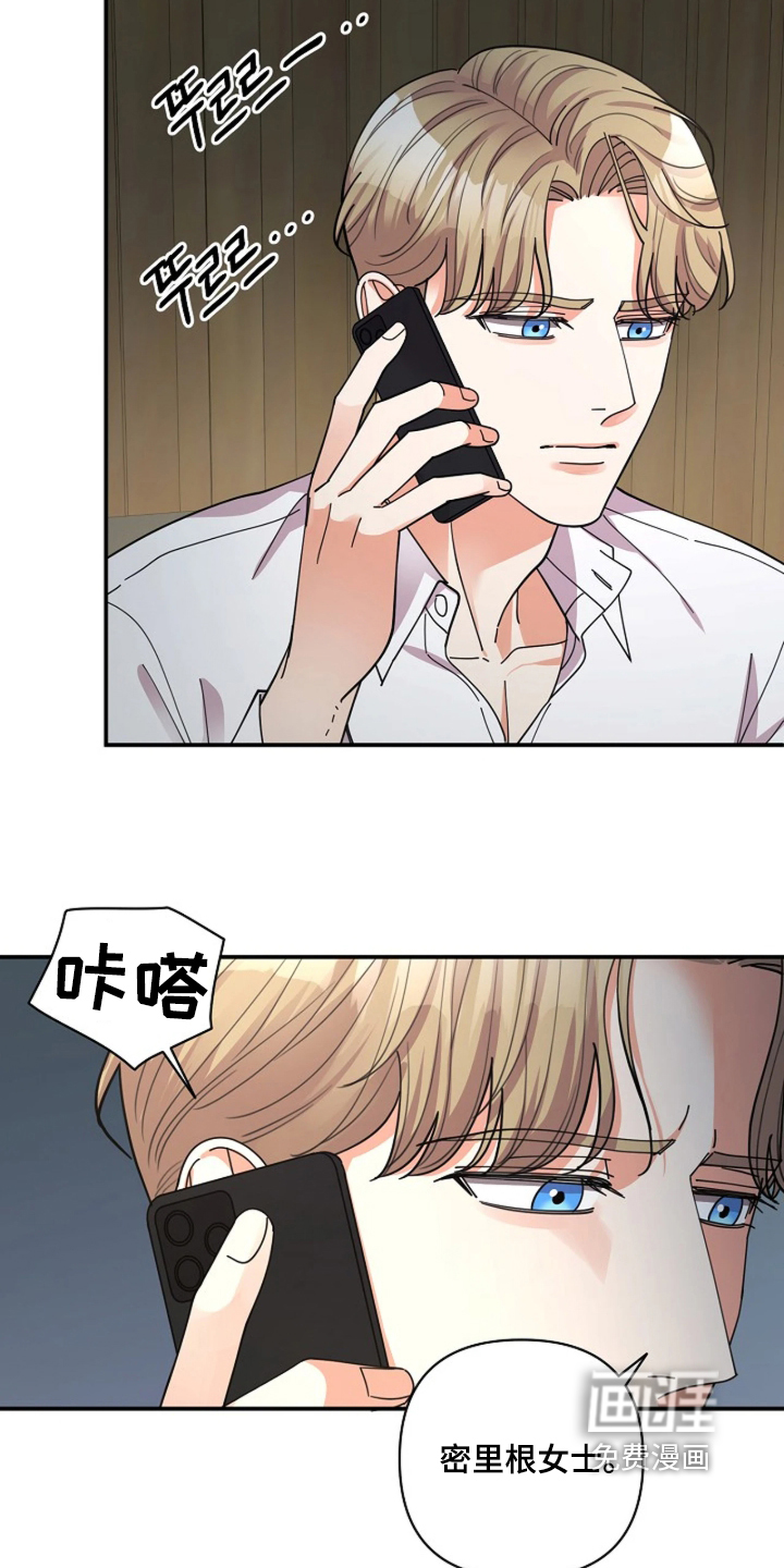 第120话23