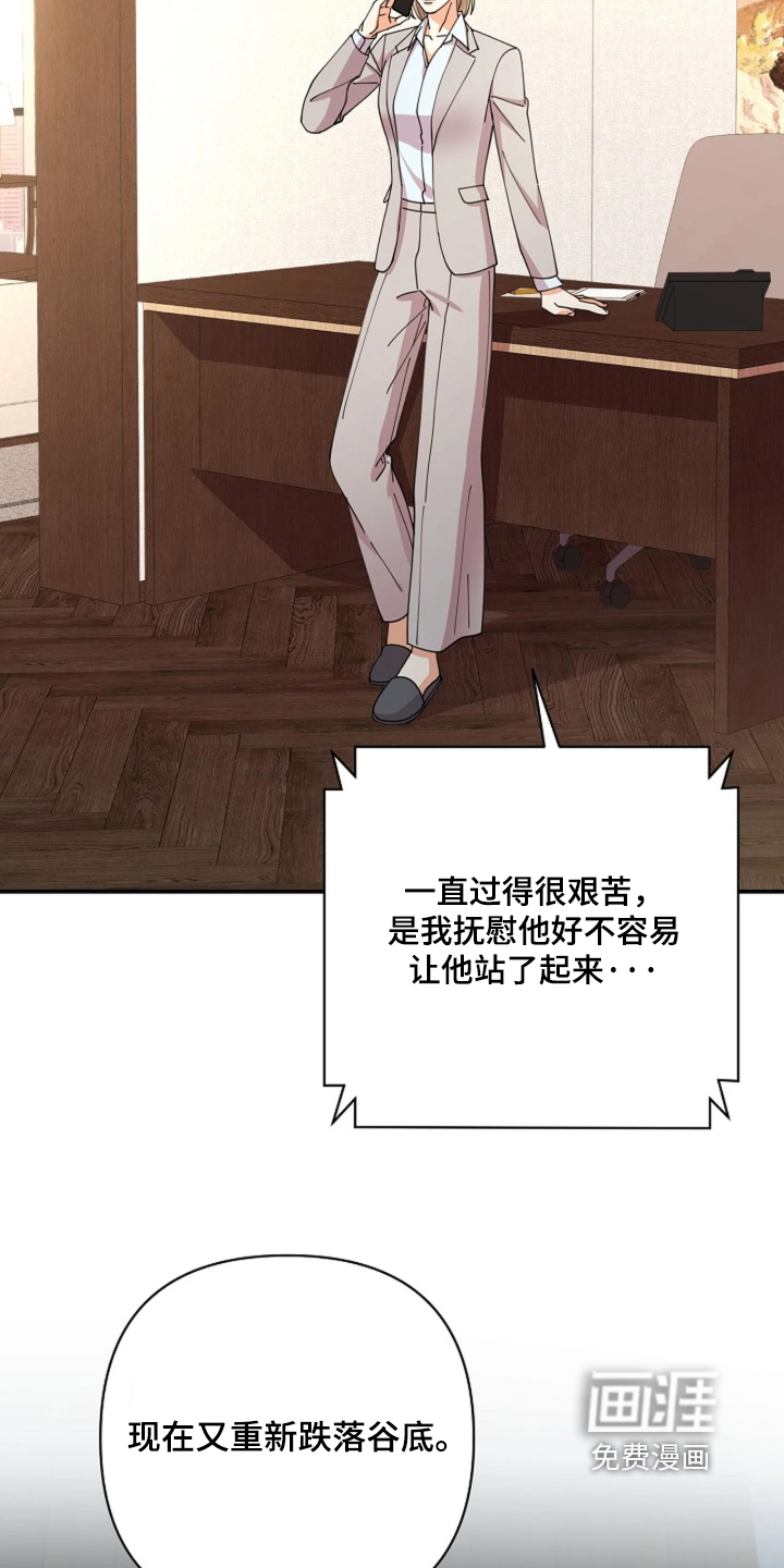 第120话27
