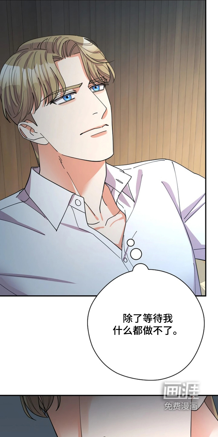第120话18