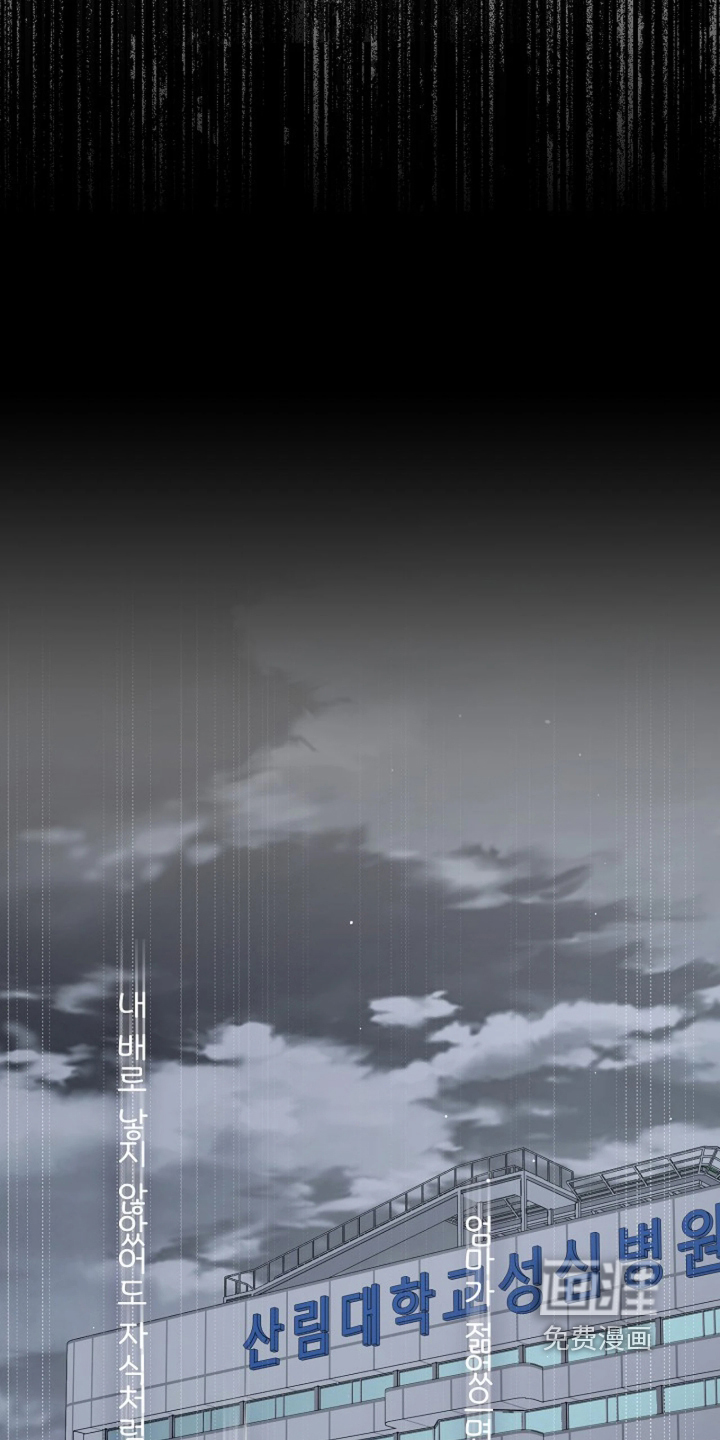第120话1