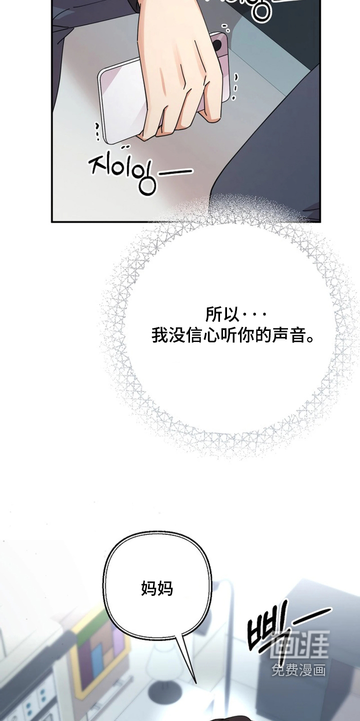 第120话10