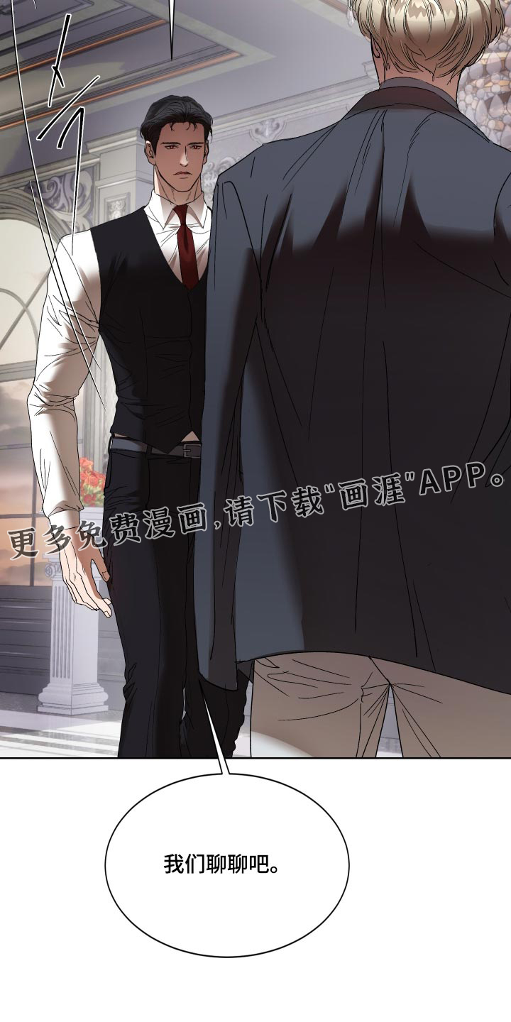 第85话18